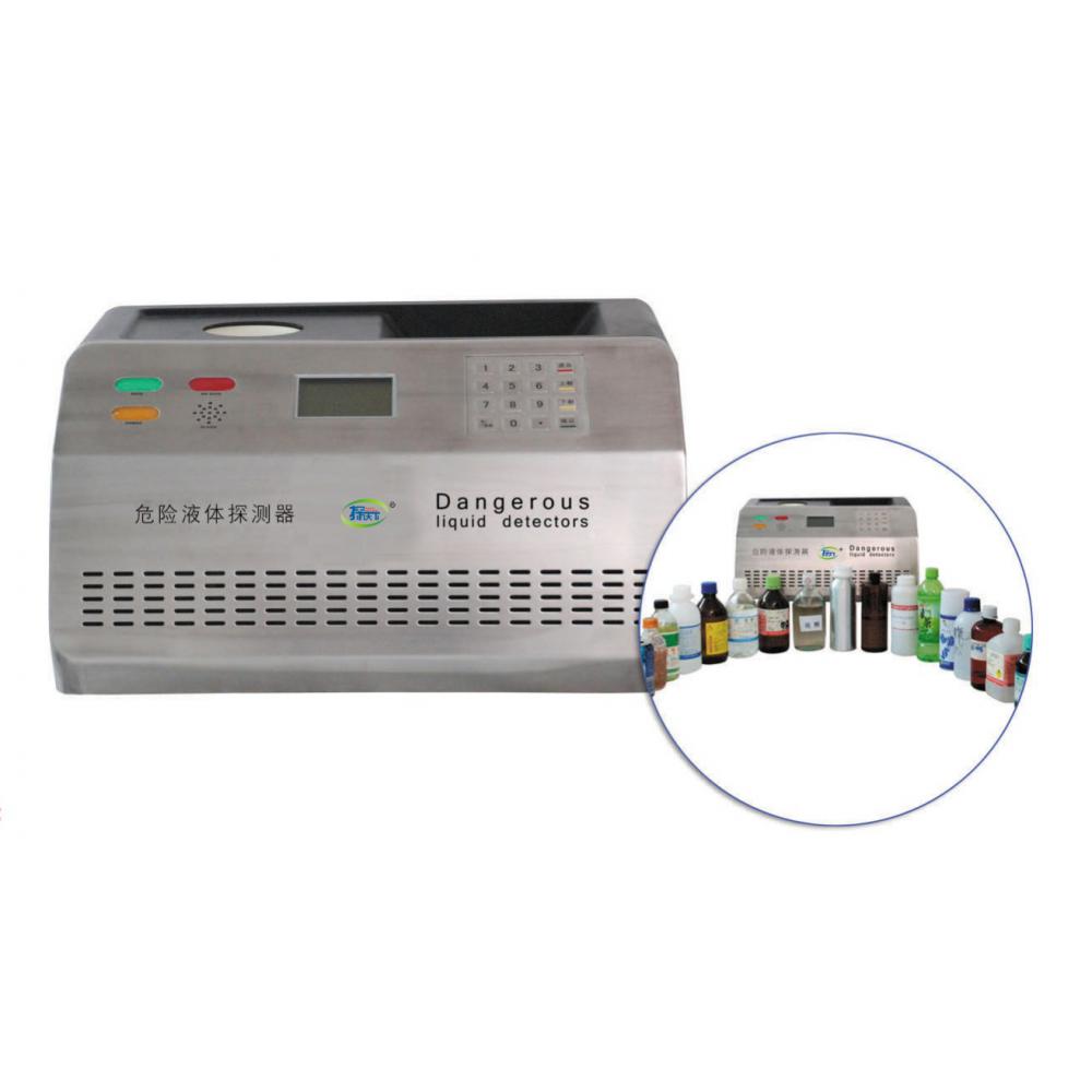 ETW-200D臺式液體安檢探測儀